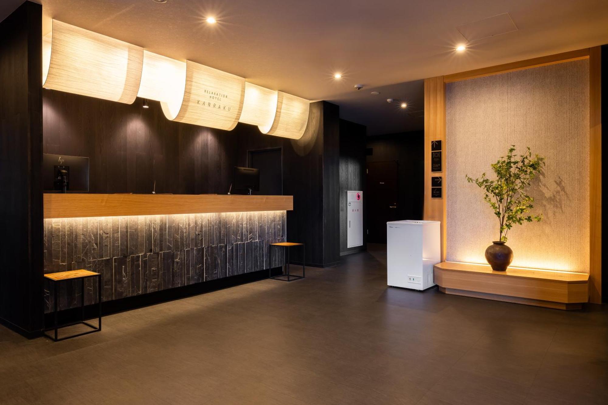 Hotel Kan-Raku Fujisan Gotemba Εξωτερικό φωτογραφία